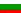 Flagge Bulgarien